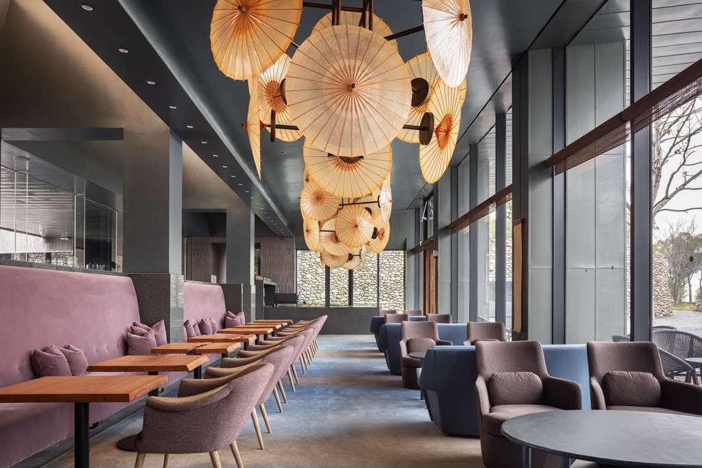 Sangha Retreat By Octave Hotel Suzhou  Interior photo